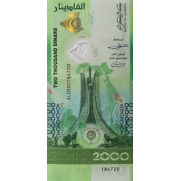 (409) ** PNew (PN148) Algeria - 2000 Dinars Year 2022 (Comm.)